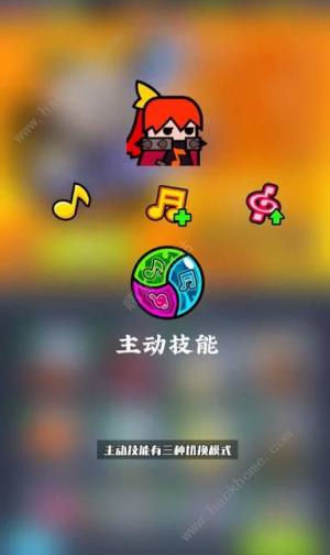 弹壳特攻队凛音技能是什么 凛音技能属性详解[图2]