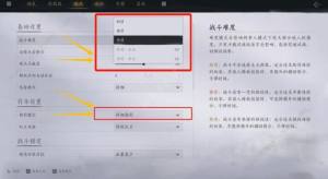 燕云十六声新手攻略 萌新必备四大技巧汇总[图2]