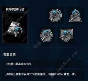 飞跃虹镜羽生枫攻略 羽生枫技能属性及记忆人格推荐[图6]
