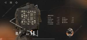 重返未来1999卡卡尼亚培养攻略 卡卡尼亚配队心相共鸣搭配推荐[图1]