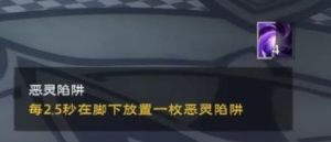 塔瑞斯世界混乱图书馆挑战攻略 公测混乱图书馆雕像怎么转[图1]