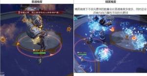 塔瑞斯世界混乱图书馆挑战攻略 公测混乱图书馆雕像怎么转[图7]