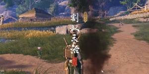 燕云十六声割以永治奇遇怎么做 割以永治奇遇任务完成教程[图1]