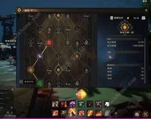 塔瑞斯世界新手第二天怎么玩 开荒第二天心得[图3]