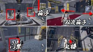 七日世界新手岛攻略大全 萌新开局任务完成教程[图5]