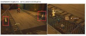 塔瑞斯世界卡莱安营地怎么打 卡莱安营地普通精英本通关攻略[图1]