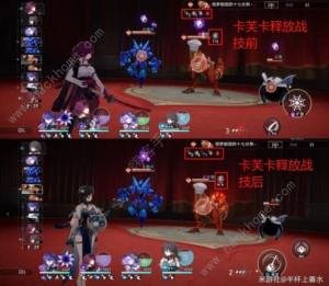 崩坏星穹铁道弦外之声其十一怎么打 忘却之庭弦外之声其十一满星攻略[图4]