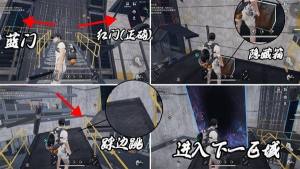 七日世界新手岛攻略大全 萌新开局任务完成教程[图6]