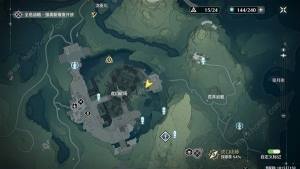 鸣潮虎口山脉旧数据集在哪 虎口山脉旧数据集全收集攻略[图6]
