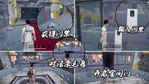 七日世界新手岛攻略大全 萌新开局任务完成教程[图4]