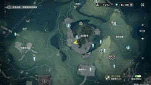 鸣潮虎口山脉旧数据集在哪 虎口山脉旧数据集全收集攻略[图9]