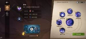 塔瑞斯世界吟游诗人上手难为什么 吟游诗人上手困难原因[图3]