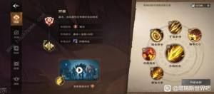 塔瑞斯世界输出角色培养攻略 新手输出职业怎么玩[图1]