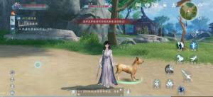 剑网3无界不为人知技巧大全 新手操作升级心得[图3]