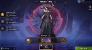 塔瑞斯世界怎么一次拿800铭石能量 开服第三日拿800铭石方法[图1]