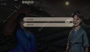 活侠传夏侯兰怎么攻略 夏侯兰攻克流程详解[图3]