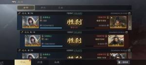 三国谋定天下赵云最强阵容搭配推荐 赵云怎么搭配强力[图2]