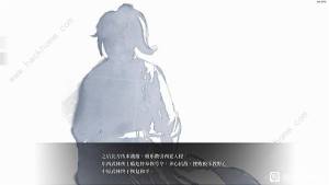 活侠传三周目HE结局大全 三周目完美路线怎么走[图2]