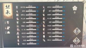 活侠传二周目卡初始点技巧 怎么卡bug刷初始点[图5]