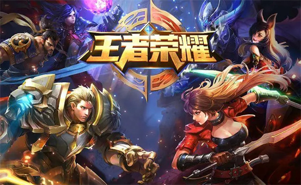 王者荣耀S40赛季引爆新战场：三军鼎立智斗三角地图[图1]