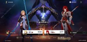 崩坏星穹铁道末日幻影平民怎么打 末日幻影平民阮梅单核攻略[图1]