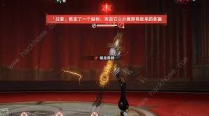 崩坏星穹铁道秩序的剧目往昔怎么过 身陷樊笼的往昔通关打法详解[图4]