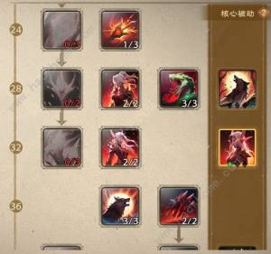 塔瑞斯世界游侠御兽输出手法攻略 御兽输出怎么最大化[图1]