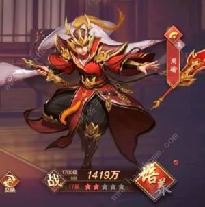 塔王之王2新手英雄推荐 优先培养哪个角色[图3]