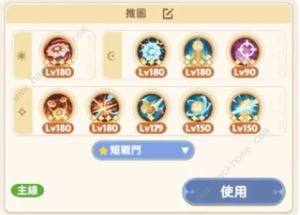 出发吧麦芬刺客三转技能攻略 裁影执行三转技能属性怎么样[图1]