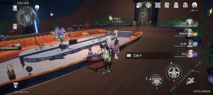 崩坏星穹铁道2.3晖长石号钟表把戏NPC在哪 晖长石号可使用钟表把戏奖励详解[图19]