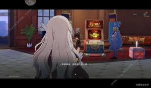 崩坏星穹铁道2.3与我同行成就获取攻略 在路上我心永恒成就怎么得[图4]