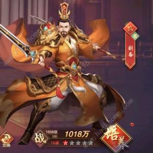 塔王之王2新手英雄推荐 优先培养哪个角色[图2]