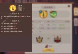 塔王之王2新手英雄推荐 优先培养哪个角色[图4]
