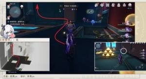 崩坏星穹铁道星星的金币隐藏成就怎么得 7个黄金扭蛋币获取攻略[图8]