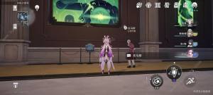 崩坏星穹铁道2.3晖长石号钟表把戏NPC在哪 晖长石号可使用钟表把戏奖励详解[图17]