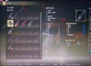 艾尔登法环幽影之地重要物品在哪 DLC幽影之地重要道具收集点分享[图10]