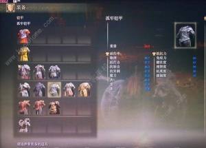 艾尔登法环幽影之地重要物品在哪 DLC幽影之地重要道具收集点分享[图12]