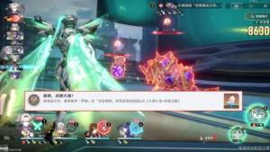 崩坏星穹铁道我将点燃大海成就怎么得 流萤我将点燃大海成就达成攻略[图3]