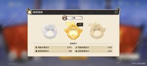 崩坏星穹铁道折纸小鸟对对碰联机攻略 折纸小鸟对对碰联机怎么快速通关[图1]