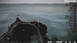 GTAOL迷幻仙人掌收集大全 所有海底迷幻仙人掌位置汇总[图14]
