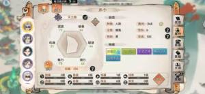 最强祖师低氪28级前攻略 28级前怎么玩[图1]