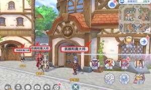 仙境传说新启航附魔攻略 装备附魔规则及材料消耗详解[图1]