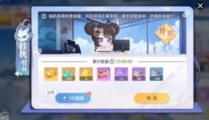 破晓序列新手开荒攻略 萌新开服第一天怎么玩[图1]