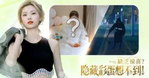 完蛋我被美女包围了手游版6月28日限量测试 限时开放第一章剧情[图2]