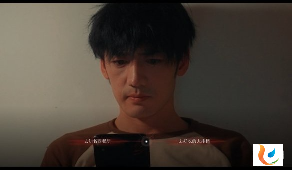 《情感反诈模拟器》第一章详细图文攻略[图9]