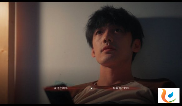 《情感反诈模拟器》第一章详细图文攻略[图13]