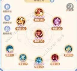 出发吧麦芬低氪战士最强输出攻略 平民战士加什么技能好[图6]