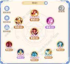 出发吧麦芬低氪战士最强输出攻略 平民战士加什么技能好[图4]