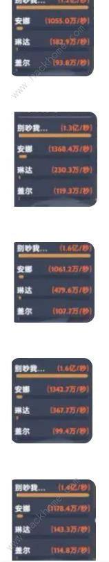 出发吧麦芬低氪战士最强输出攻略 平民战士加什么技能好[图10]