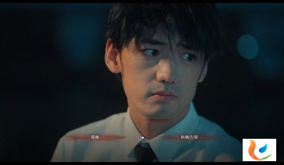 《情感反诈模拟器》第一章详细图文攻略[图15]
